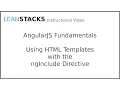 Using HTML Templates with the AngularJS ngInclude Directive