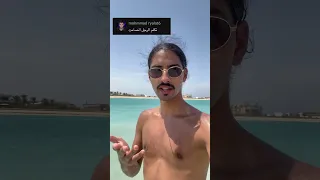 تكلم الرجل الصامت 