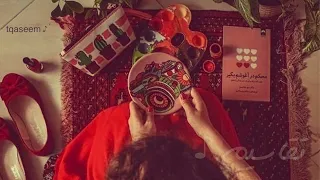 غيابك طال وبستنى وائل جسار 