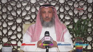 الشيخ د  عثمان الخميس   غربة الوطن   دندنها