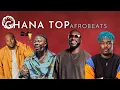 Download Lagu 2022 AFROBEATS NEW SONGS |AFROBEATS 2022 TOP HITS | FT CAMIDOH, KING PROMISE,ASAKE, GYAKIE, DJ LATET