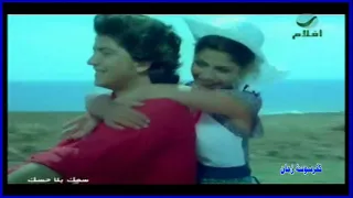 وليد توفيق بعدك ع البال 