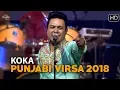 Download Lagu Koka - Punjabi Virsa 2018 - Manmohan Waris