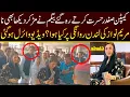 Capt Safdar Ignored By Maryam Nawaz Goes Viral Capital TV