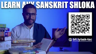 Learn Any Sanskrit Shloka - Live with @TheSanskritChannel  #LASS