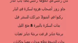                                   دندنها