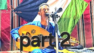 سهرة مع الفنان السكيمي نتي زين ديالي شحال ستنيتك ما جيتي يا العالي كدايرة لميمة ولاية ورقلة 