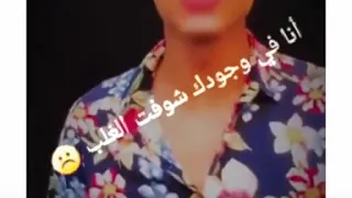 بوسة م الشفة ل بنت القلب  بوسة م الشفة ل بنت القلب
