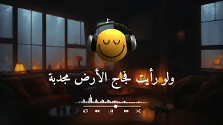 انشودة قالوا وقالوا المنشد عبد الله المهداوي رحمه الله 