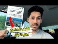 Download Lagu عـــاجــل : الذباب المصري يغزو اسرائـ،يل ! حالة من الرعب! هل استبدل الله العرب بالذ….؟!
