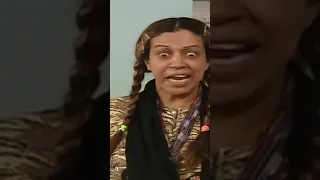 فتون فصلت على دواس ومانع 