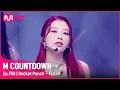 Download Lagu [Rocket Punch - FLASH] Comeback Stage | #엠카운트다운 EP.768 | Mnet 220901 방송