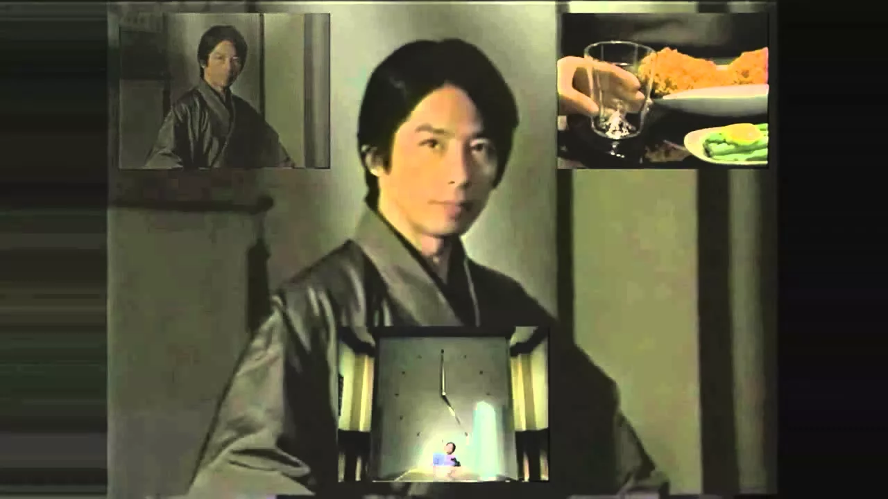 膳