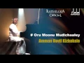 Download Lagu Amman Kovil Kizhakale Movie | Oru Moonu Mudichaale Song | Malaysia Vasudevan | Ilaiyaraaja Official
