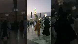 هواء المدينة المدينة المنورة 