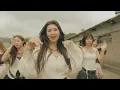 PURPLE KISS 퍼플키스   DOREMI MV Performance 4K60 Original Video with Instrumental Track