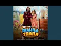 Download Lagu Mahila Thana (feat. Kay D, Aarohi Raghav) Download Lagu Mahila Thana (feat. Kay D, Aarohi Raghav)