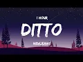 Download Lagu [ 1 HOUR ] NewJeans - Ditto (Lyrics)