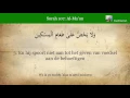 Download Lagu Quran: 107 Surah Al-Ma'un (De Levensbenodigdheden):  Nederlands audio vertaling Koran