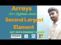 Second largest Element in Array - DSA in Tamil C Java Python