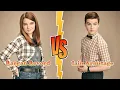 Iain Armitage VS Raegan Revord YOUNG SHELDON Transformation From Baby To 2024
