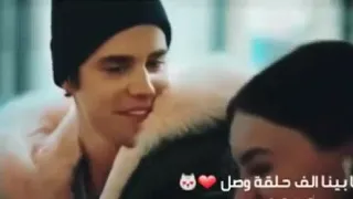 وبحتاجلك وتحتاجلي   مابناا الف حلقة وصل   وبشبهلك وتشبهلي  في حب الخير وطيبة الاصل    دندنها