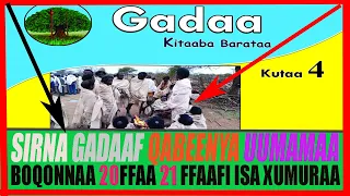 SIRNA GADAA FI QABEENYA KUNUUNSAF ITTI FAYYADAMA QABEENYA UUMAMAA GADAA KUTAA 4FFAAFI ISA XUMURAA 