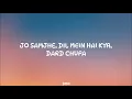 STILL THE SAME (Lyrics) | King & @AbhijaySharma |