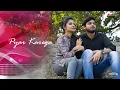 Download Lagu Har Dil Jo Pyar Karega   Cover ¦ R Joy ft  Ashfa ¦ Salman Khan, Rani Mukherji 2019