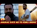 Download Lagu Anurag Kashyap Refuses Virat Kohli Biopic 😱 SRK \u0026 Alia Bhatt Praise Him!
