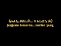Download Lagu Lirik Lagu Aksara Sunda||Bangbung Hideung(Rika Rafika)