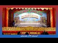Instrument sambutan || sandiwara sang putra darma || eblek group