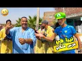 Download Lagu 🎉 نيبا وسط العرس الملكي.. ضحك هستيري ومفاجآت صادمة😱