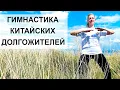 Download Lagu Мастер - класс по комплексу \