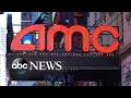 AMC Theatres announces seat location pricing system The better the seat the more you pay l GMA