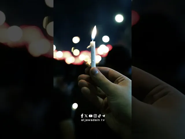 ⁣الكاظمية حزينة مظلمة الا بالشموع فهذا الصمت يكتب بالدموع ....لا يوم كيومك يا أبا عبدالله ..
