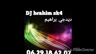 الحبيبة جايا من ليطرونجي جدوان Dj Brahim Sk4 