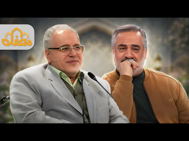 ⁣تلاوت دلنشین خادم  امام رضا(ع) در برنامه محفل