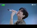 Young K(영케이) 'Shut The Door' Spotify Live | 스포티파이 K-Pop ON! LINE