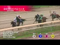Race 26