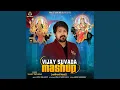Download Lagu Vijay Suvada Mashup Nathibani Meldi
