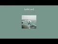 Sunkissed - Urworld (cover) | ZONA 🐳