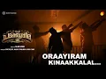 Padakkuthira - Oraayiram Kinaakkalal Video | Aju Varghese, Nandhu | DR. SALON SYMON | S Balakrishnan