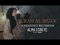 Download Lagu Beautiful Recitation of Surah Al-Mulk || ALMA ESBEYE Download Lagu Beautiful Recitation of Surah Al-Mulk || ALMA ESBEYE