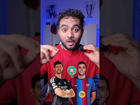 أخبار بشكل عام عن كرة القدم 😊🔥