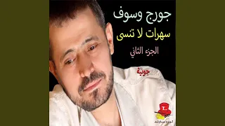                         دندنها