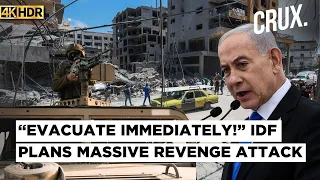 hezbollah rockets drones attack idf 3 times in 24 hours israeli strikes kill group commander 4k