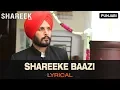 Download Lagu Shareeke Baazi - Full Song with Lyrics | Sippy Gill | Shareek