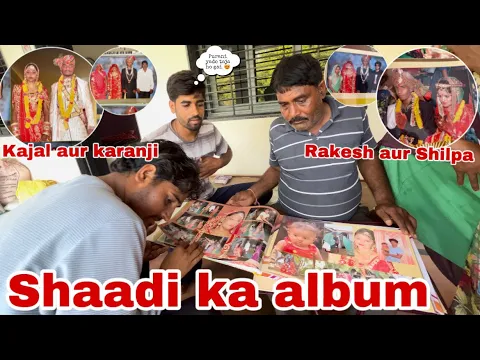 Download MP3 Puri family ne mil ke meri aur Shilpa, kajal aur karanji ki shadi ka album dekha 😍 | Thakor’s family