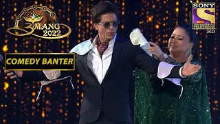 Download Shah Rukh Khan के Signature Pose को मिला एक नया काम | Umang 2022 | Comedy Banter MP3